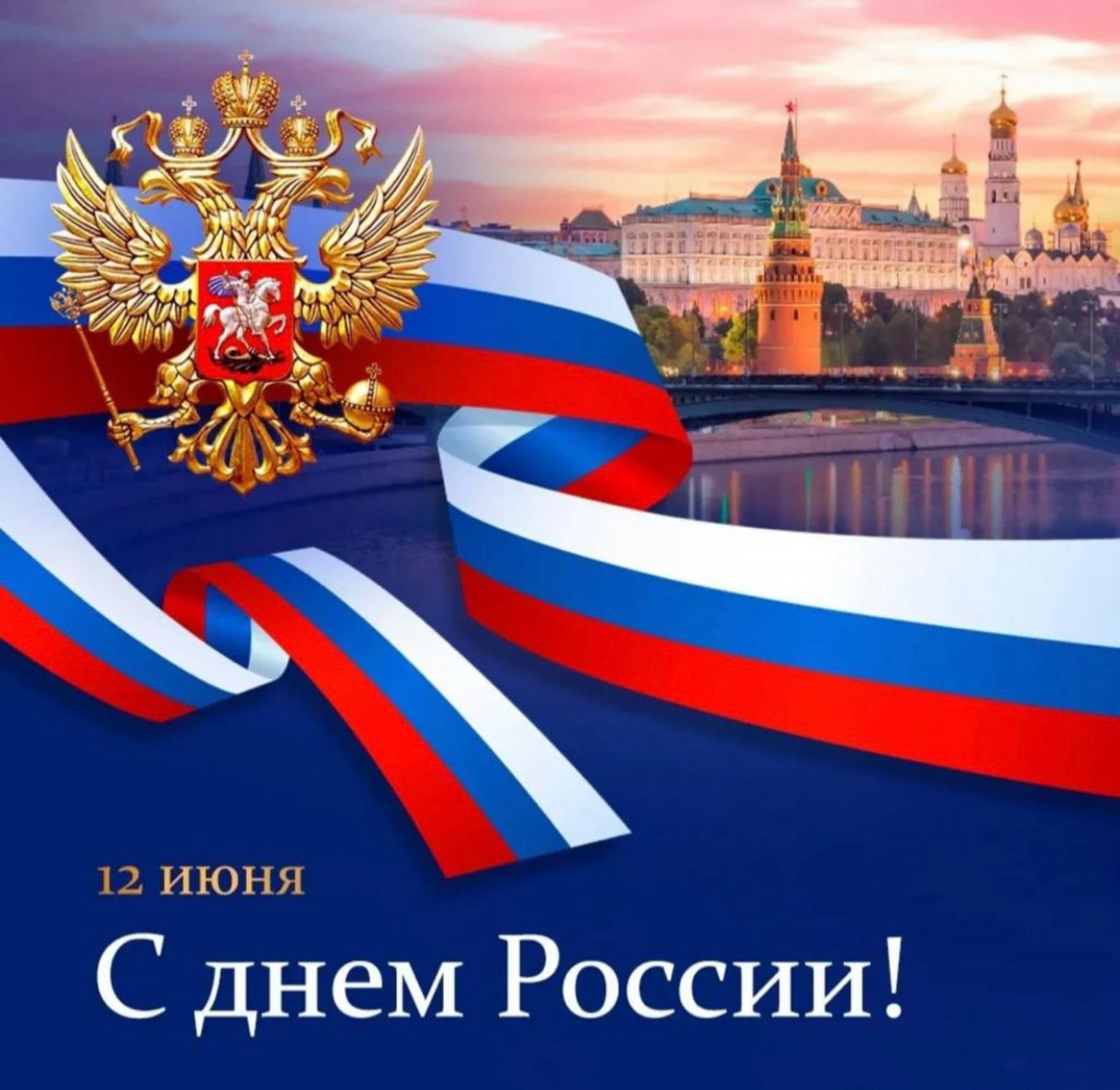https://maxhubes.ru/wp-content/uploads/2026/03/911a7541ceb4d4338da298172aa4df87-1536x1494.jpg